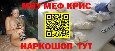 apvp Будённовск