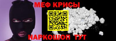 твердый Нягань