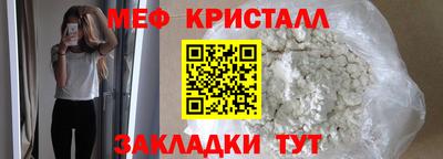 марки nbome Берёзовский