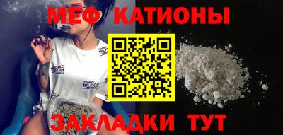 наркотики Бийск