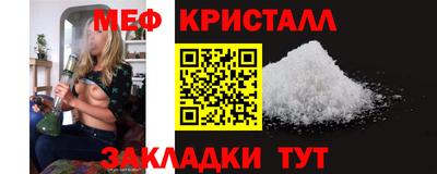 марки nbome Берёзовский