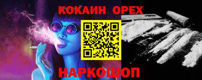 первитин Бузулук