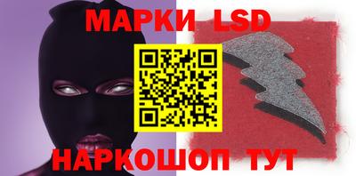 apvp Будённовск