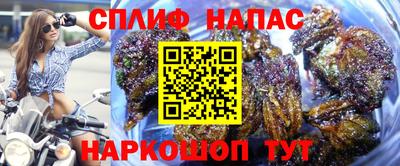 первитин Бузулук
