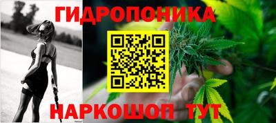 2c-b Бугуруслан
