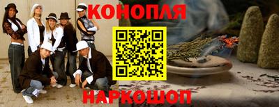 2c-b Бугуруслан