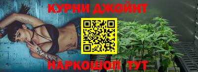 альфа пвп VHQ Беслан