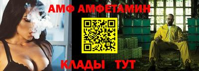 марки nbome Берёзовский