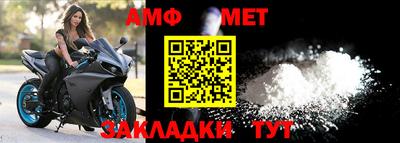 марки nbome Берёзовский