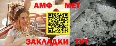 наркотики Бийск