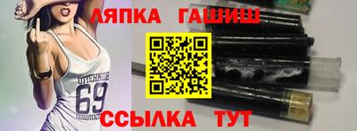 наркотики Бийск
