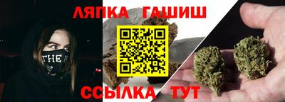 наркотики Бийск