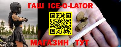 марки nbome Берёзовский