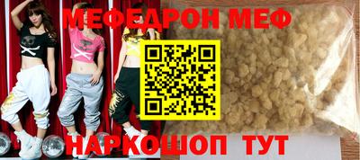 наркотики Бийск