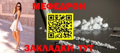 наркотики Бийск