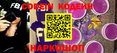 альфа пвп VHQ Беслан