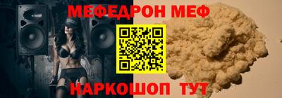 марки nbome Берёзовский