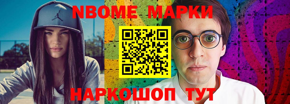 Грозный  ЛСД экстази ecstasy  Вход с VPN  Лсд 25 экстази ecstasy 